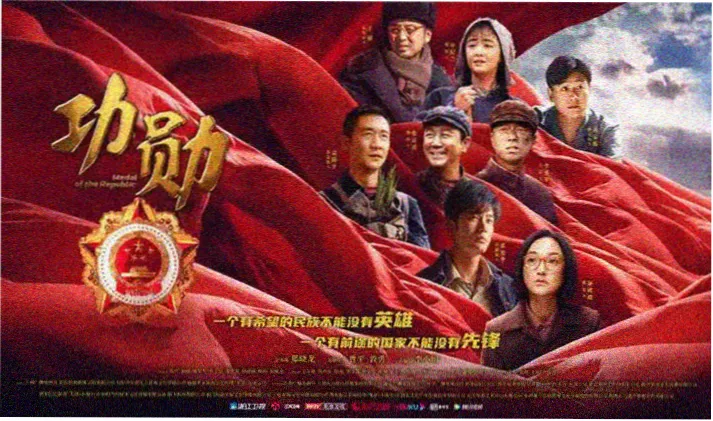 星空在线观看免费完整版电影-月光之城