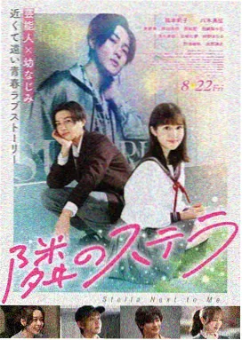 迷雾森林 奇幻冒险电影